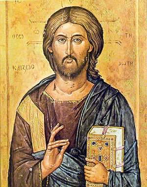 Icon of Jesus Christ
