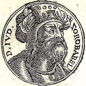 Zerubbabel was a governor of Judah (Haggai 1:1...